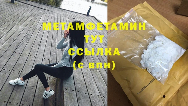 каннабис Липки