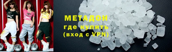 гашиш Лабытнанги