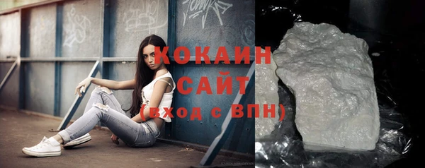 каннабис Липки