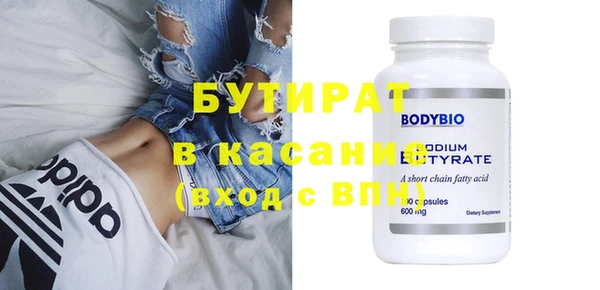 каннабис Липки
