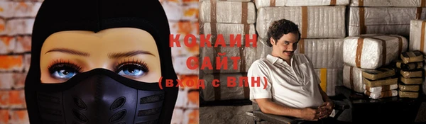 ПСИЛОЦИБИНОВЫЕ ГРИБЫ Лихославль