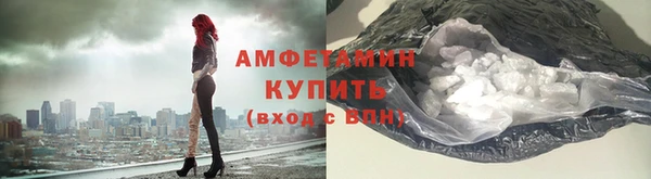 ГАЛЛЮЦИНОГЕННЫЕ ГРИБЫ Ладушкин