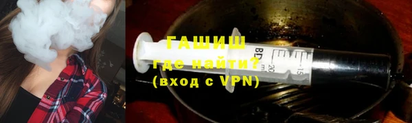дживик Лагань