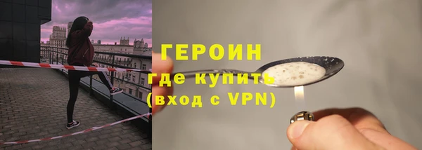 ГАЛЛЮЦИНОГЕННЫЕ ГРИБЫ Ладушкин