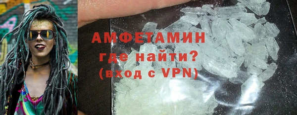 дживик Лагань