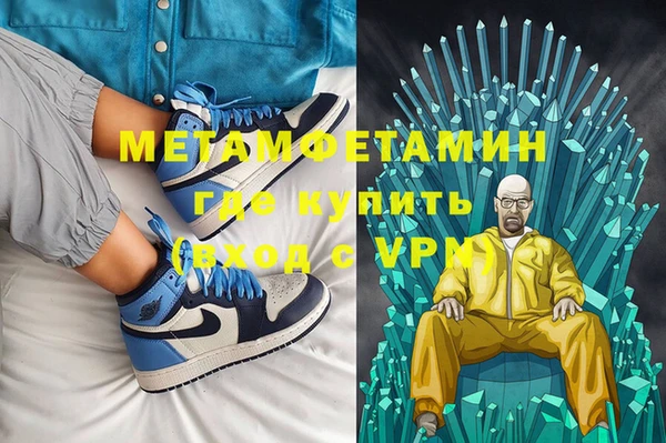 ГАЛЛЮЦИНОГЕННЫЕ ГРИБЫ Ладушкин