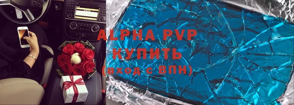 каннабис Липки