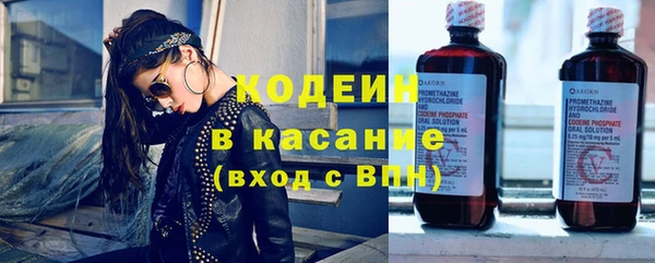 каннабис Липки