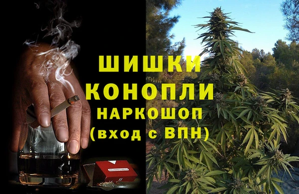 каннабис Липки