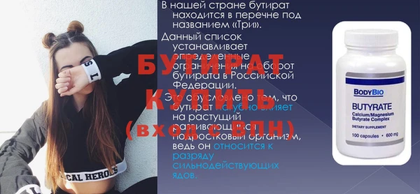 ПСИЛОЦИБИНОВЫЕ ГРИБЫ Лихославль