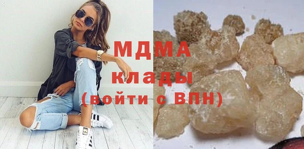 гашиш Лабытнанги