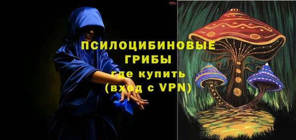 каннабис Липки
