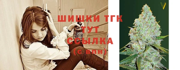 каннабис Липки