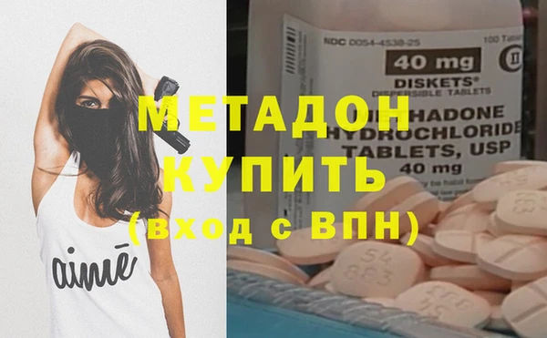 каннабис Липки